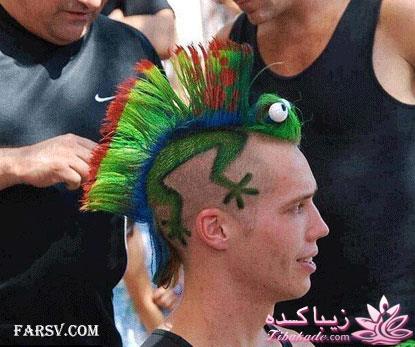 هر چی دلت خواست